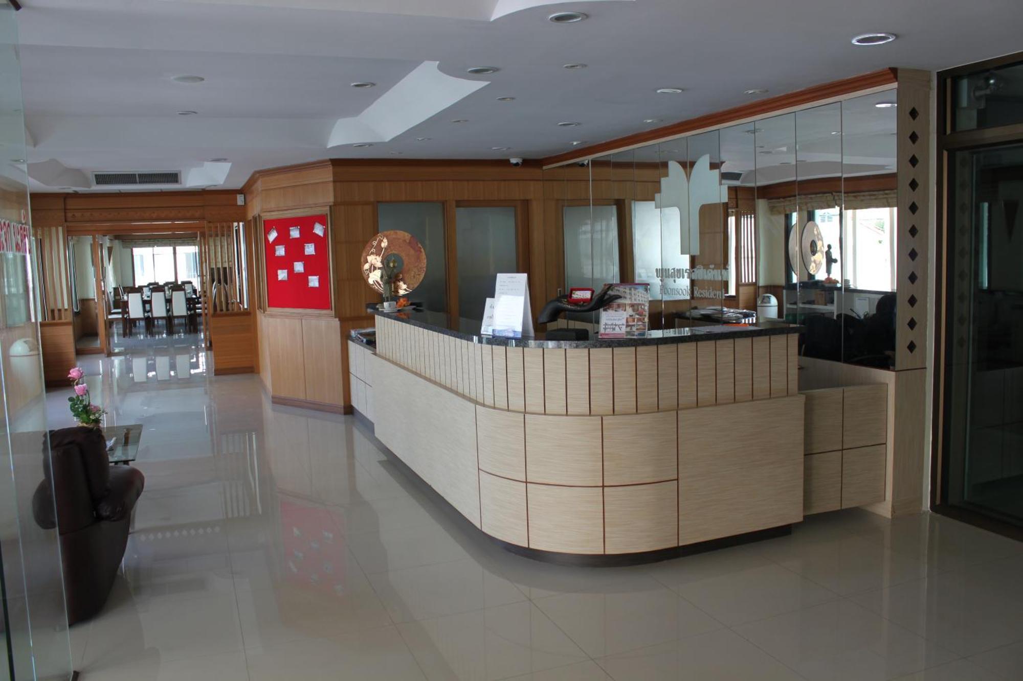 Poonsook Phitsanulok Hotel SHA Plus Exterior foto